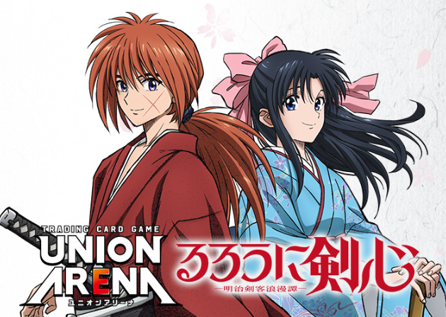 UNION ARENA Rurouni Kenshin