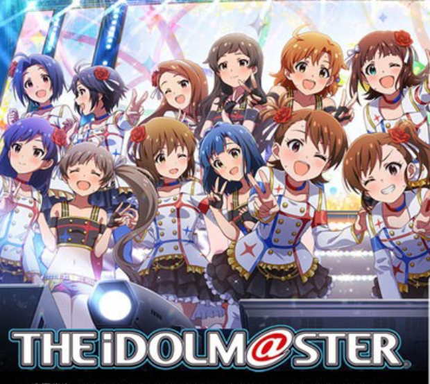The Idol master 765PRO ALLSTARS
