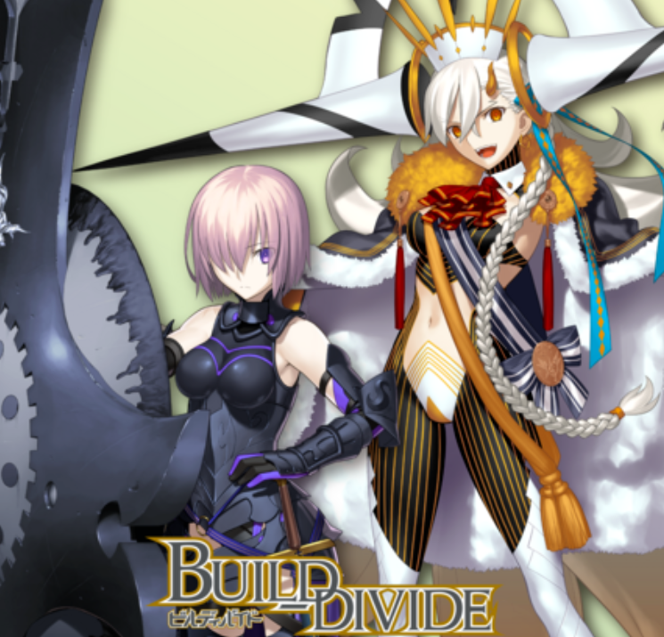 Build Divide Fate/Grand Order Golden Sea of Trees Nahui-Mictlan