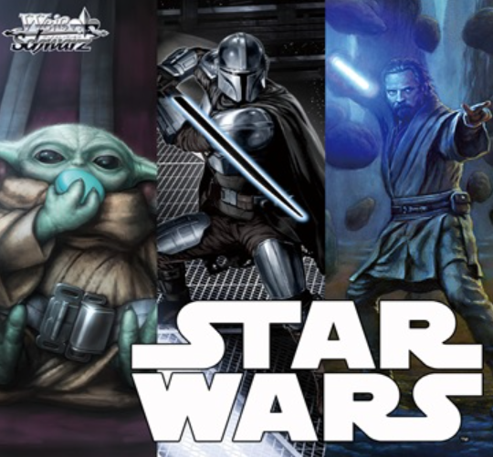 < STAR WARS vol.2 / Premium Booster >