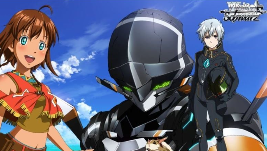 < Gargantia on the Verdurous Planet >