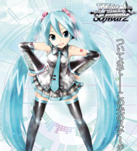 < Hatsune Miku Project DIVA- f >