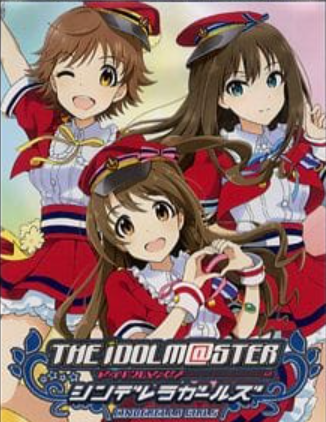 < THE IDOLM@STER CINDERELLA GIRLS >