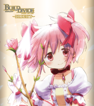 Build Divide Puella Magi Madoka Magica Magia Exedra