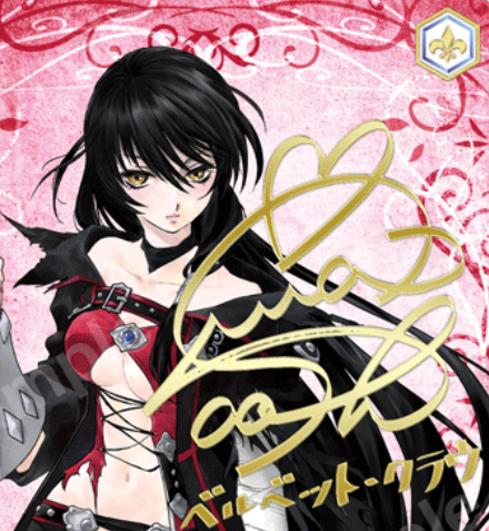 Weiss Schwarz Blau Tales of series