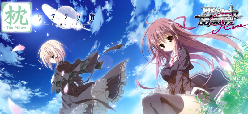 Weiss Schwarz Rose Makura