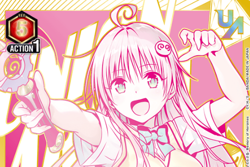 UNION ARENA UNION RARE