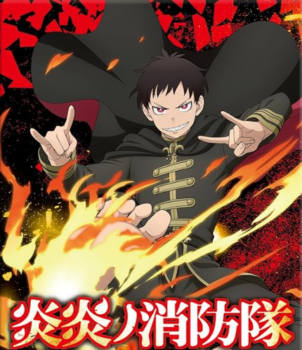 Weiss Schwarz Blau Fire Force Season 3