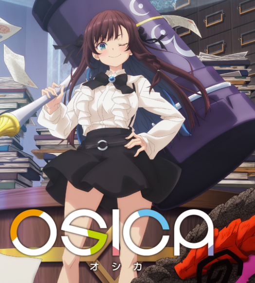 OSICA My Guild Receptionist