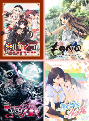 Weiss Schwarz Rose Lose&Whisp