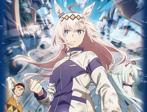 < Umamusume Cinderella Gray >