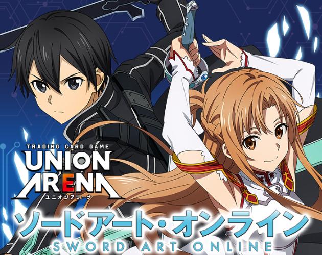 UNION ARENA Sword Art Online