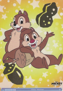 DSY/01B-013B BR Chip 'n Dale