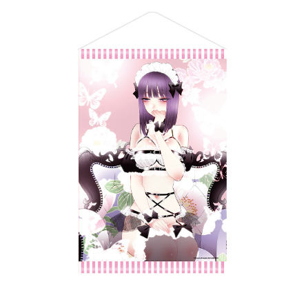 Kitagawa Marin Tapestry (Shizuku)