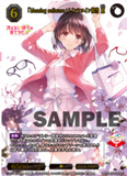 BUILD DIVIDE -BRIGHT- Saekano Booster box