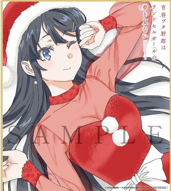 Bunny girl Senpai Sakurajima Mai Shikishi card Limited Movie 2023