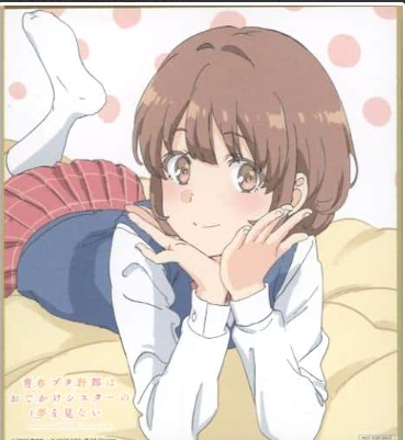 Bunny girl Senpai Akutagawa Kaede Shikishi card Limited Movie 2023