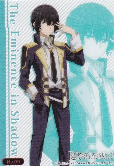 Bushiroad Trading Card Collection Shido