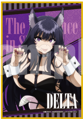 The Eminence in Shadow Delta shikishi card