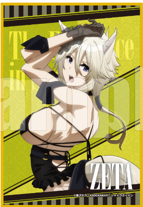 The Eminence in Shadow Zeta shikishi card