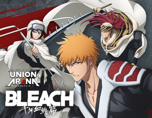 Union Arena Bleach Thousand-Year Blood War Vol. 2 Booster Box Case Pre-order