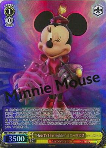 MRd/S111-005SP SP Minnie Mouse