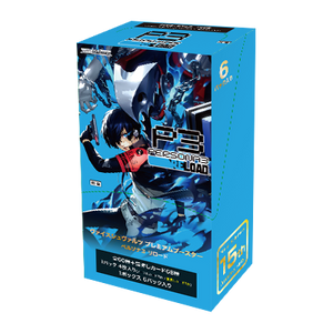 Weiss Schwarz Persona 3 Reload Premium Booster Box Pre-order