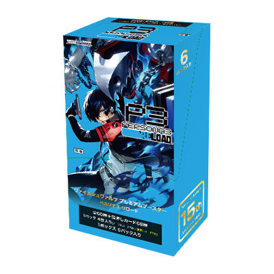 Weiss Schwarz Persona 3 Reload Premium Booster Box Pre-order