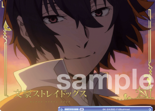 BNST/01S-020B BR Dazai Osamu