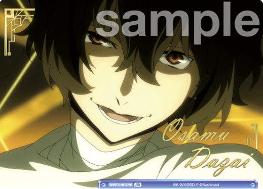 BNST/01B-007B BR Dazai Osamu