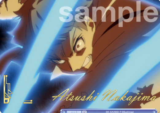 BNST/01B-023B BR Nakajima Atsushi