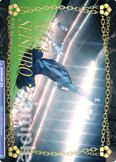 BLK/02B-026B BR Nagi Seishiro