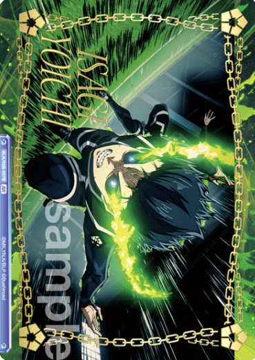 BLK/02B-057B BR Isagi Yoichi
