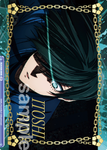 BLK/02B-064B BR Itoshi Rin