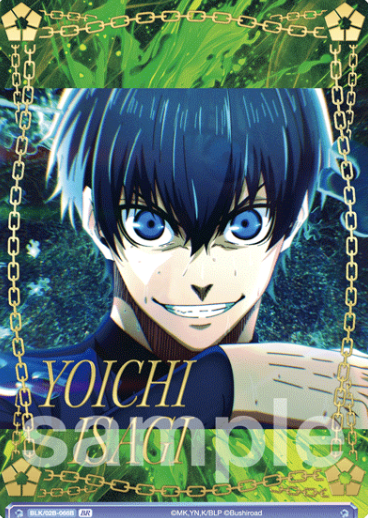 BLK/02B-066B BR Isagi Yoichi