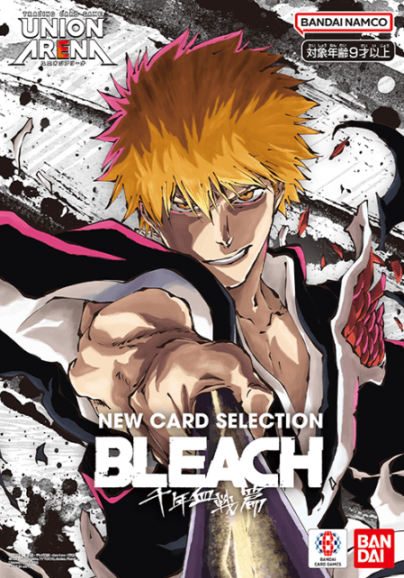 UNION ARENA BLEACH NEW CARD SELECTION Set