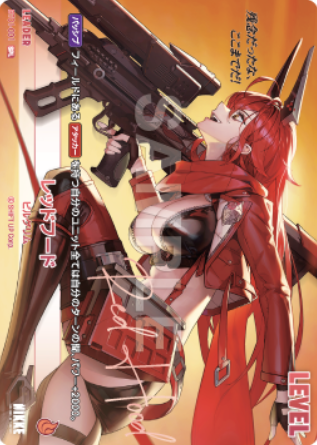BT01-001 SPL Red Hood