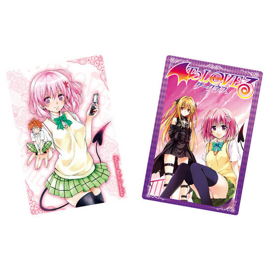 To Love Ru Darkness Wafer Snack Project 20-Pack Box Pre-order