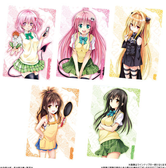 To Love Ru Darkness Wafer Snack Project 20-Pack Box Pre-order