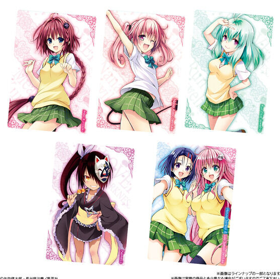 To Love Ru Darkness Wafer Snack Project 20-Pack Box Pre-order