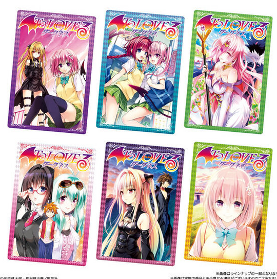 To Love Ru Darkness Wafer Snack Project 20-Pack Box Pre-order