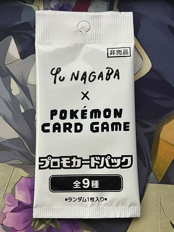 Pokemon card x nagaba PR pack