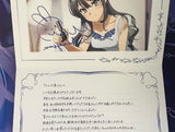 Sakurajima Mai signed latter