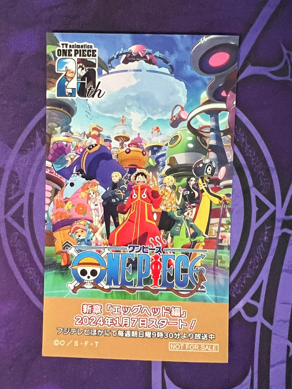 One Piece sticker (Jump Festa 2024)