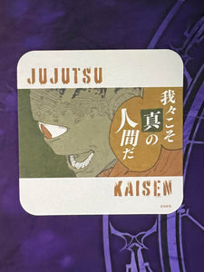 Jujutsu kaisen coster (Jump Festa 2024)