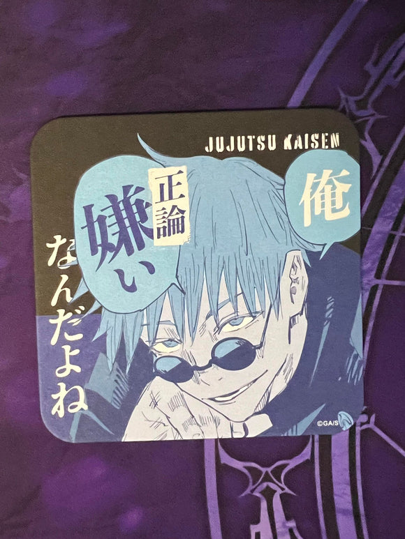 Jujutsu kaisen coster (Jump Festa 2024)