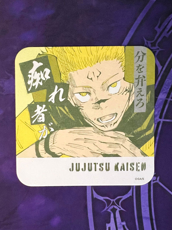 Jujutsu kaisen coster (Jump Festa 2024)