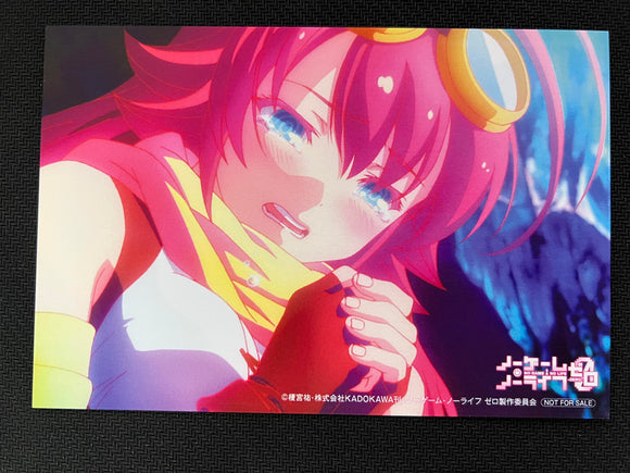 Korone Postcard limited Anime 10th anniversary