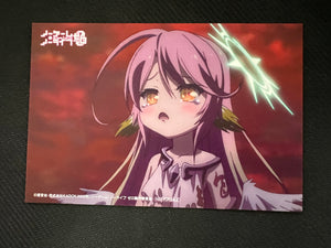 Jibril Postcard limited Anime 10th anniversary