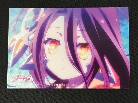 Riku Postcard limited Anime 10th anniversary